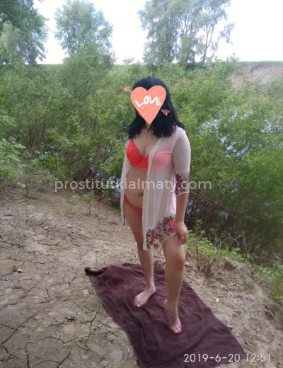 Ульяна