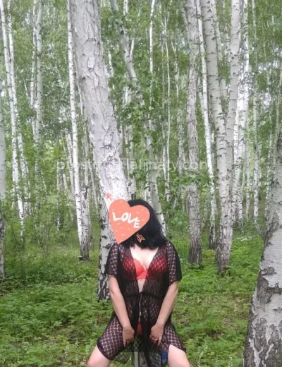 Ульяна