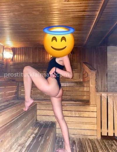 Бодина 