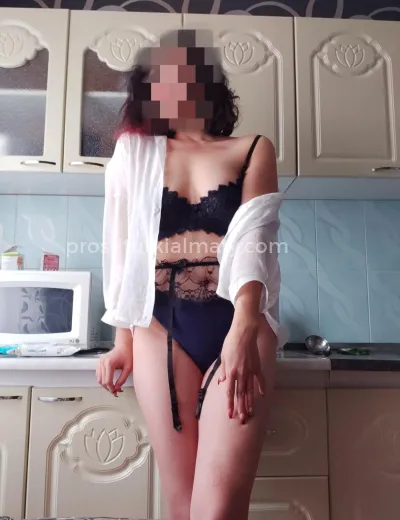 Рамина скоро приеду