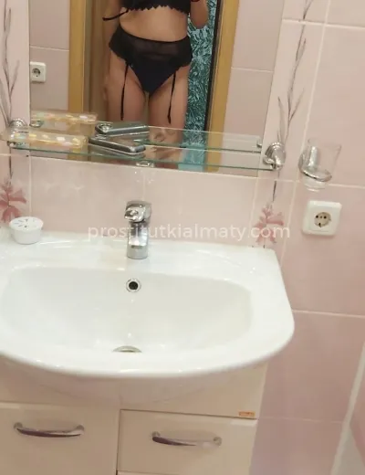 Рамина скоро приеду