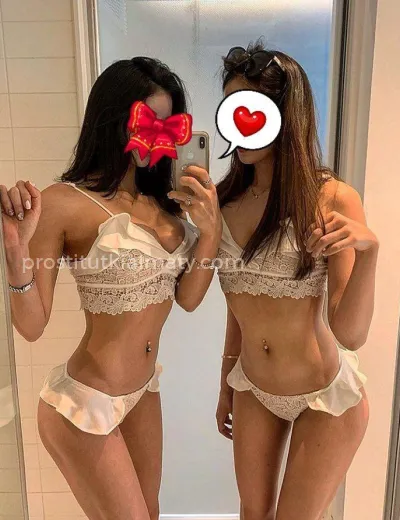 Самые сладкие