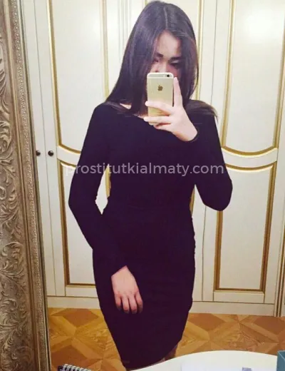 Айда Асель