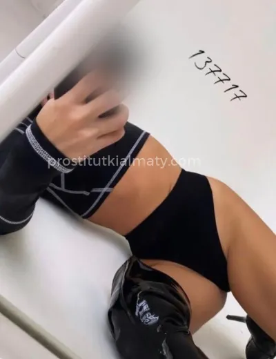 ИсключительноWAppR I D D L E