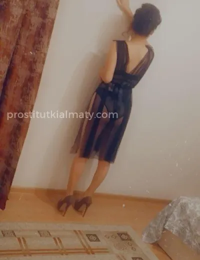 Албина