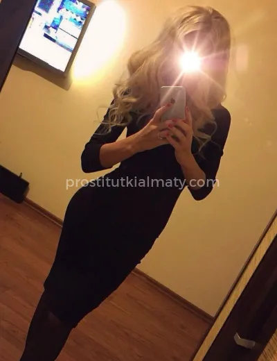 Алина на 