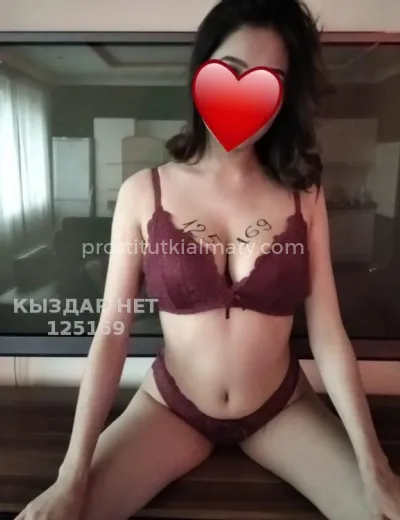 Body massage Almaty