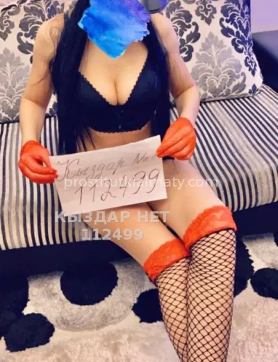 Lux Body Massage