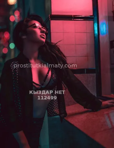 Lux Body Massage