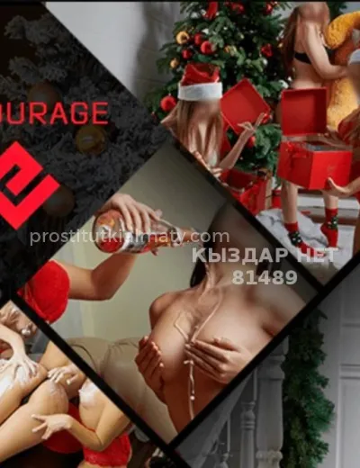 Vip Entourage Massage