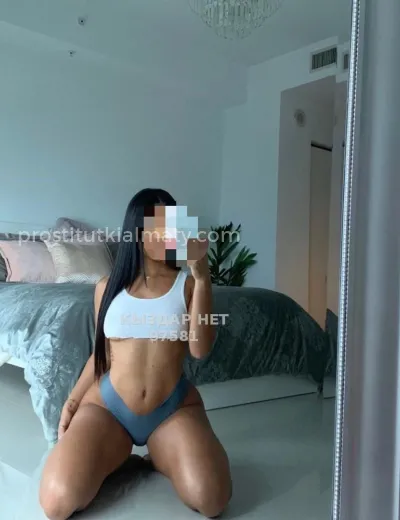 Luxury Body Erotic