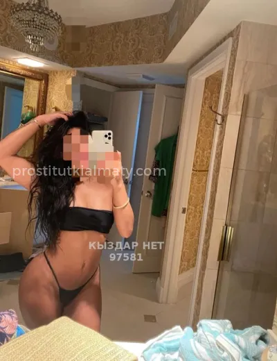 Luxury Body Erotic