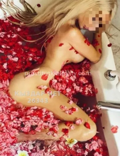 Би Алия любительница куни
