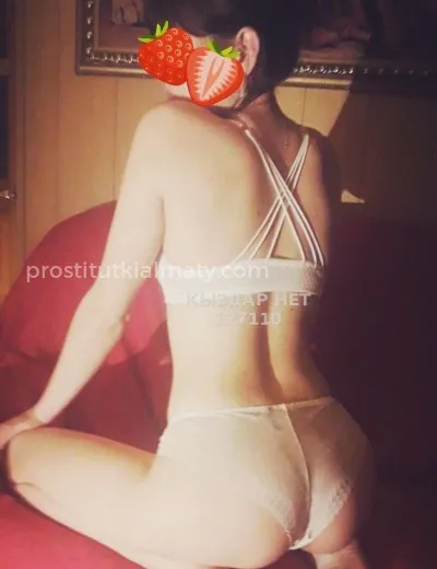 Альфира16