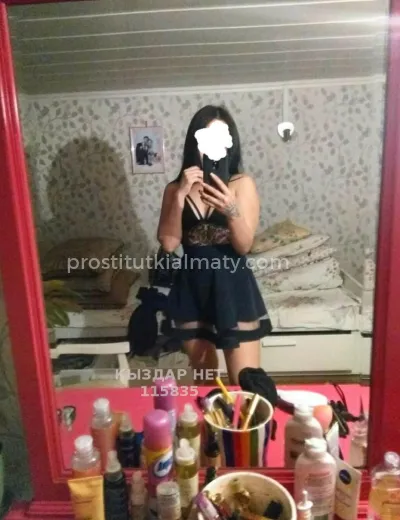 Аделя c подругами на выезд