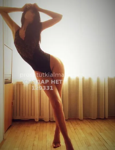 Body Massage Камасутра
