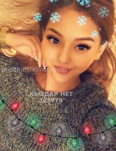 Vip массаж на выезд