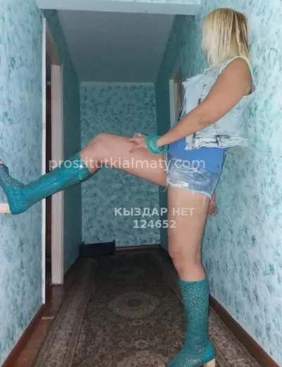 Проститутка Salta