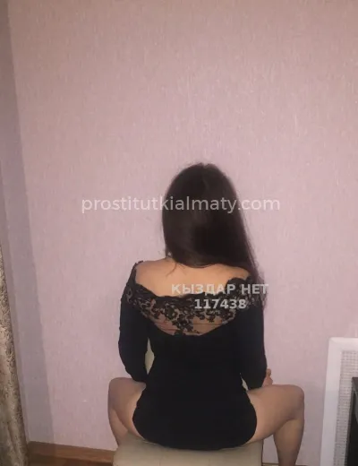 Проститутка Arina