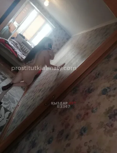 Жасмин