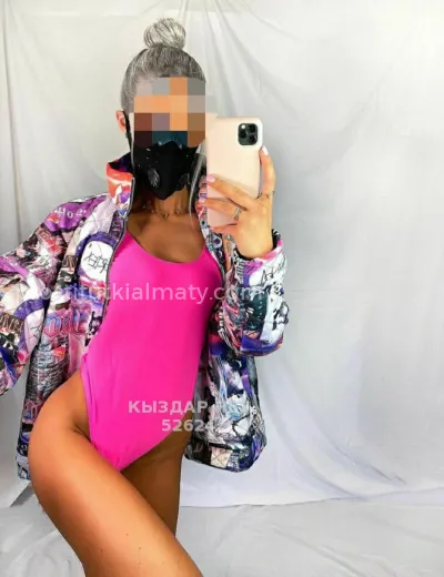 До 2 августа