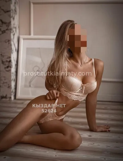 До 2 августа