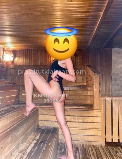 Erotic massage на выезд