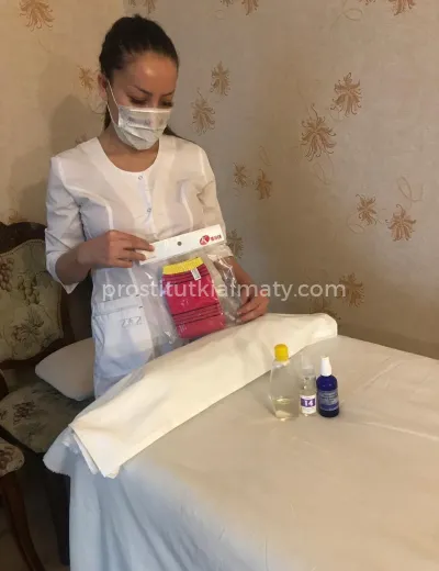 Массаж и банный комплекс Ava