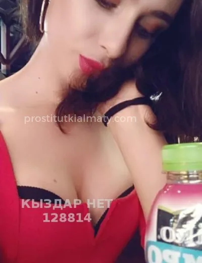 Мадина Новенькая
