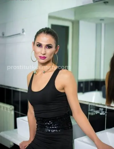 Равина
