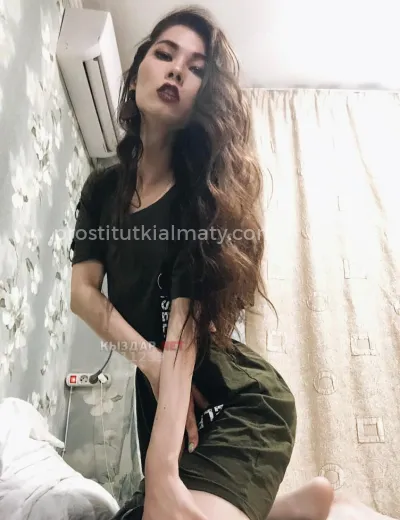 Ариэль