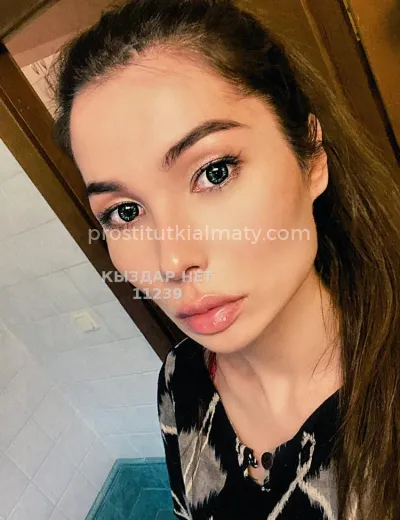 Ариэль