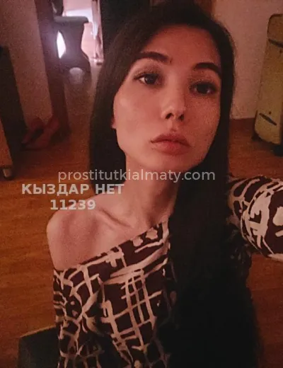 Ариэль