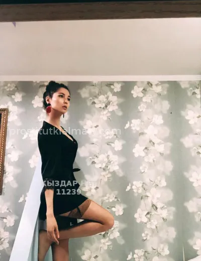 Ариэль