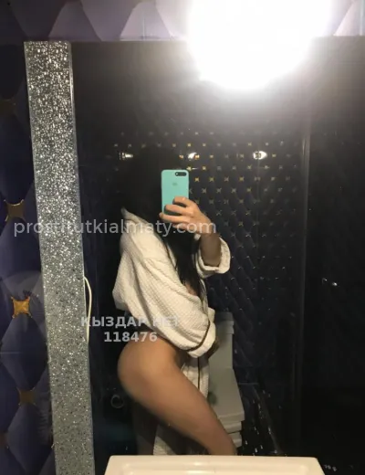 Новелла писать на Whatsapp