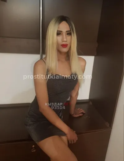 Кармелла Стар
