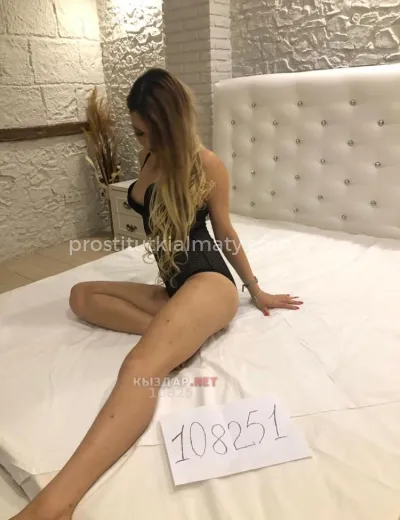 Body Massage