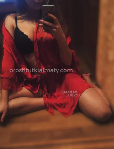 Body Massage