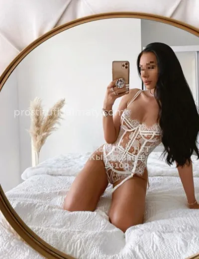 Milana Vip Только на выезд