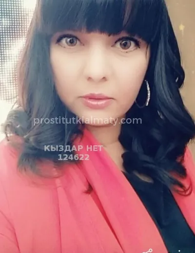 Интерестные услуги