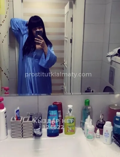 Интерестные услуги