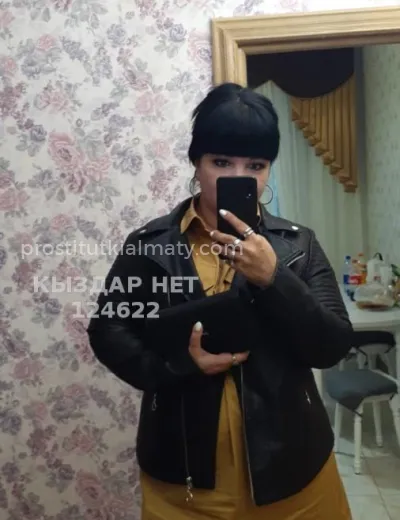 Интерестные услуги