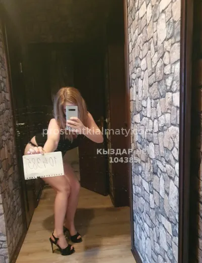 Барби Girl