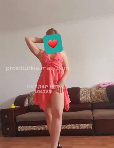 Барби Girl