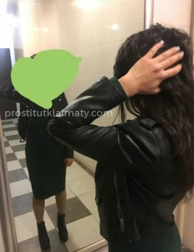 Милана