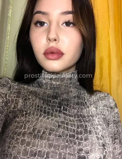 Карина