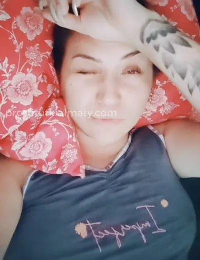 Дина руслан