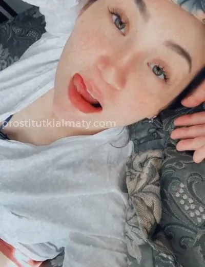 Дина руслан
