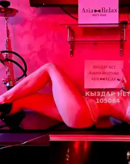 Проститутка Brooklyn Vip Spa