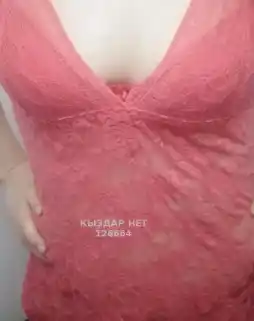 Проститутка Алиса